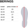 Сапоги зимние NORFIN BERINGS NEON EVA р.44-45 14867-4445