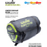 Мешок-кокон спальный NORFIN ATLANTIS PLUS 350 L NF-30119